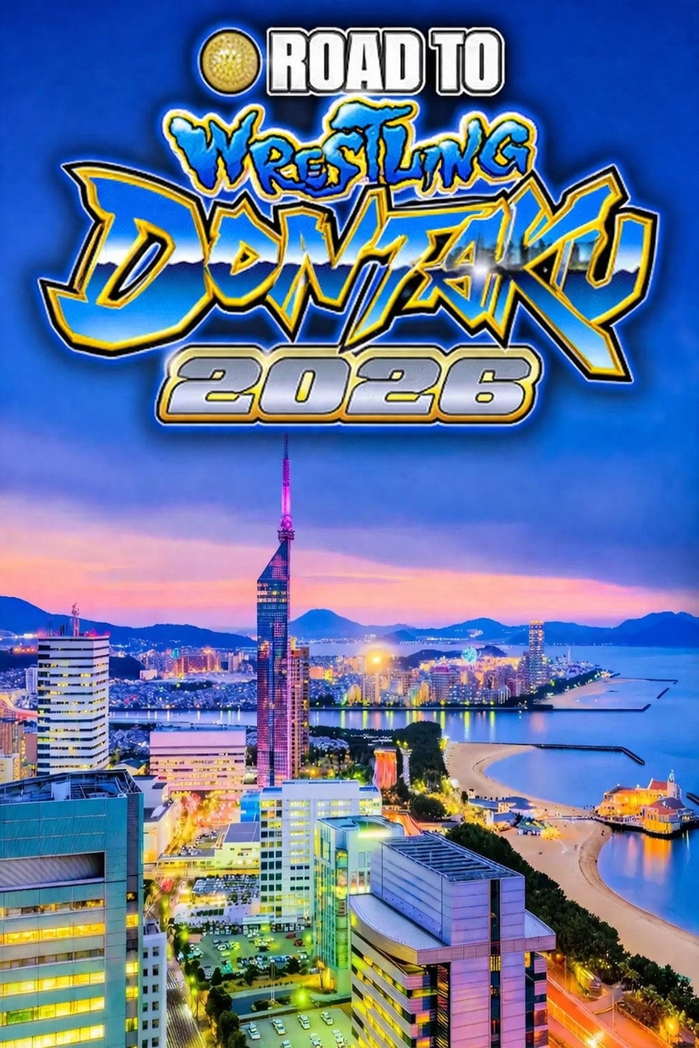 NJPW Road to Wrestling Dontaku 2026 - Day 8