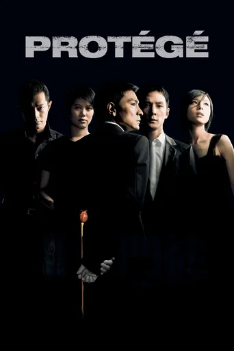 Golpe Sujo