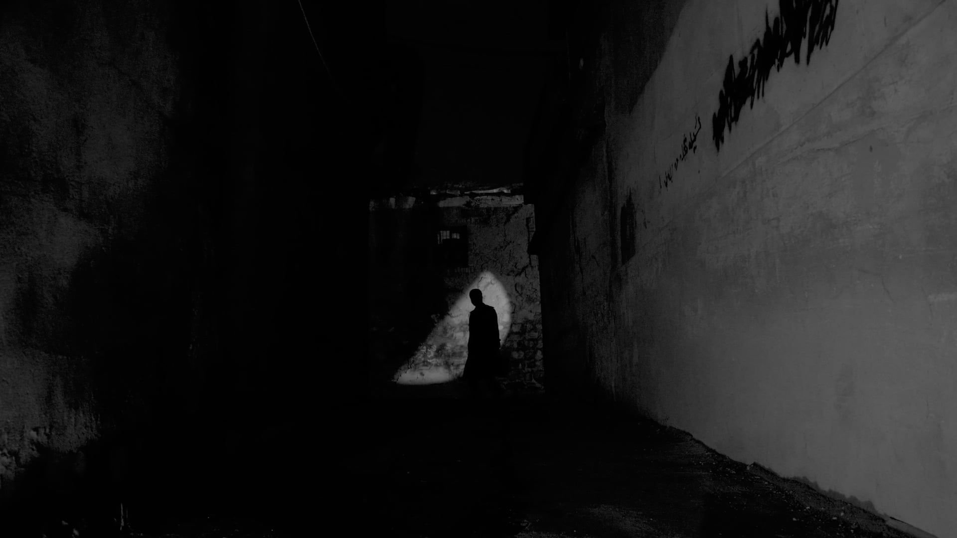 Foto do filme Anfa 8