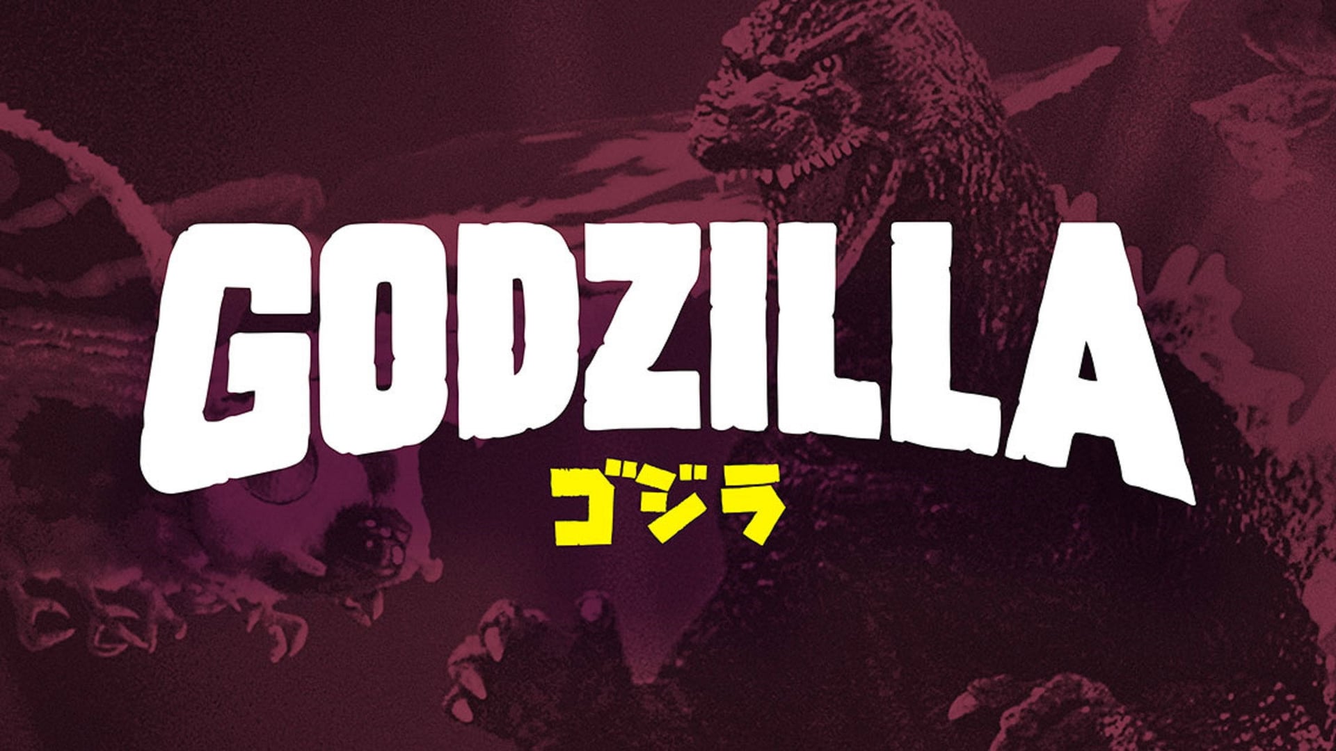 Foto do filme Godzilla, O Monstro do Mar
