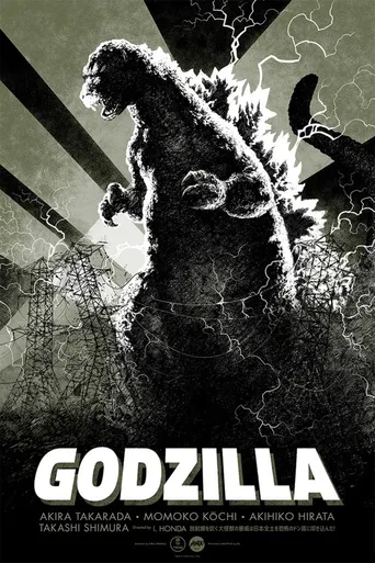 Godzilla, O Monstro do Mar