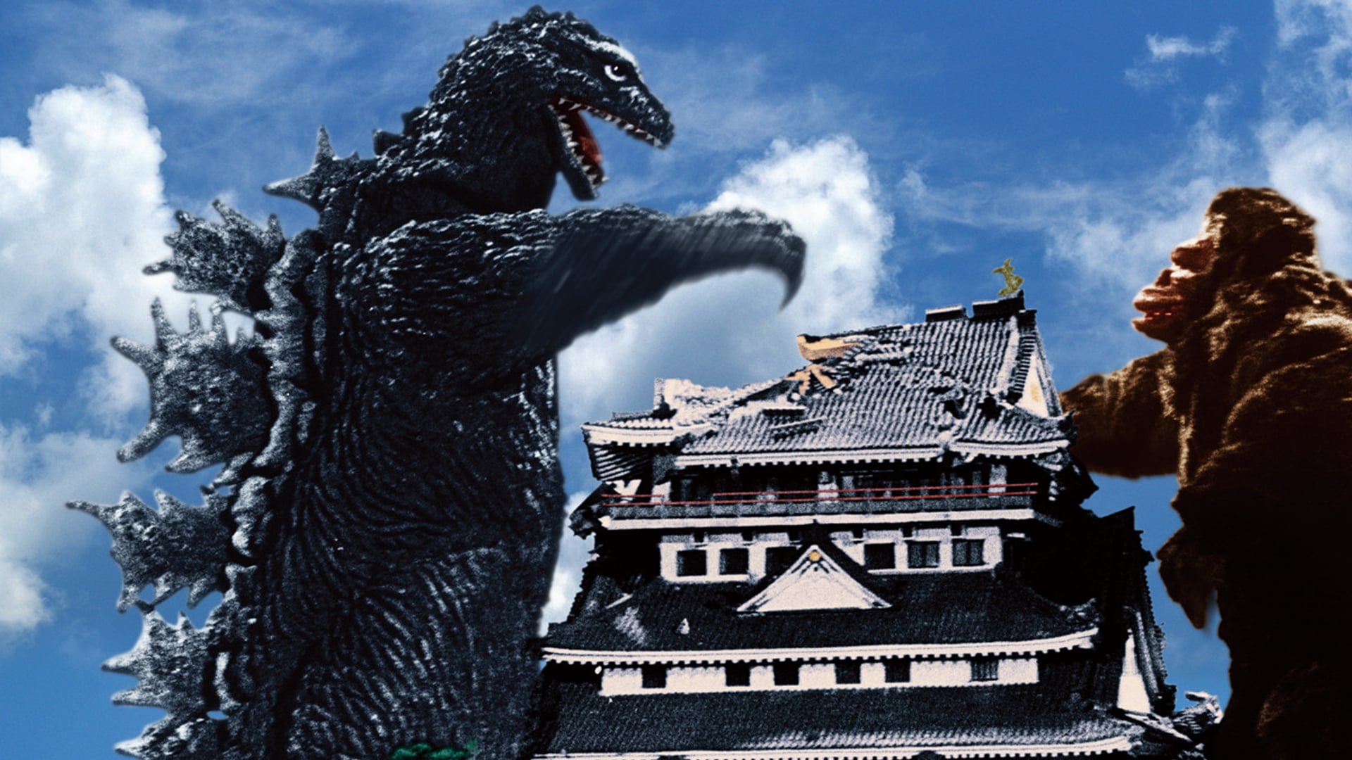 Foto do filme King Kong Contra Godzilla