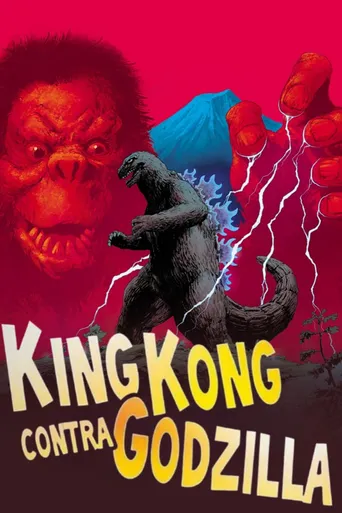 King Kong Contra Godzilla