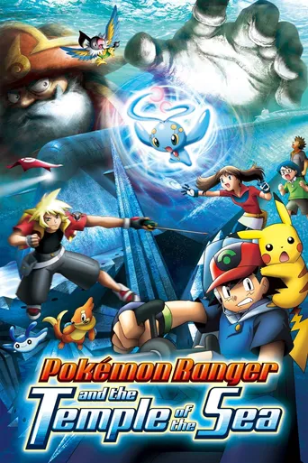 Pokémon Ranger e o Lendário Templo do Mar