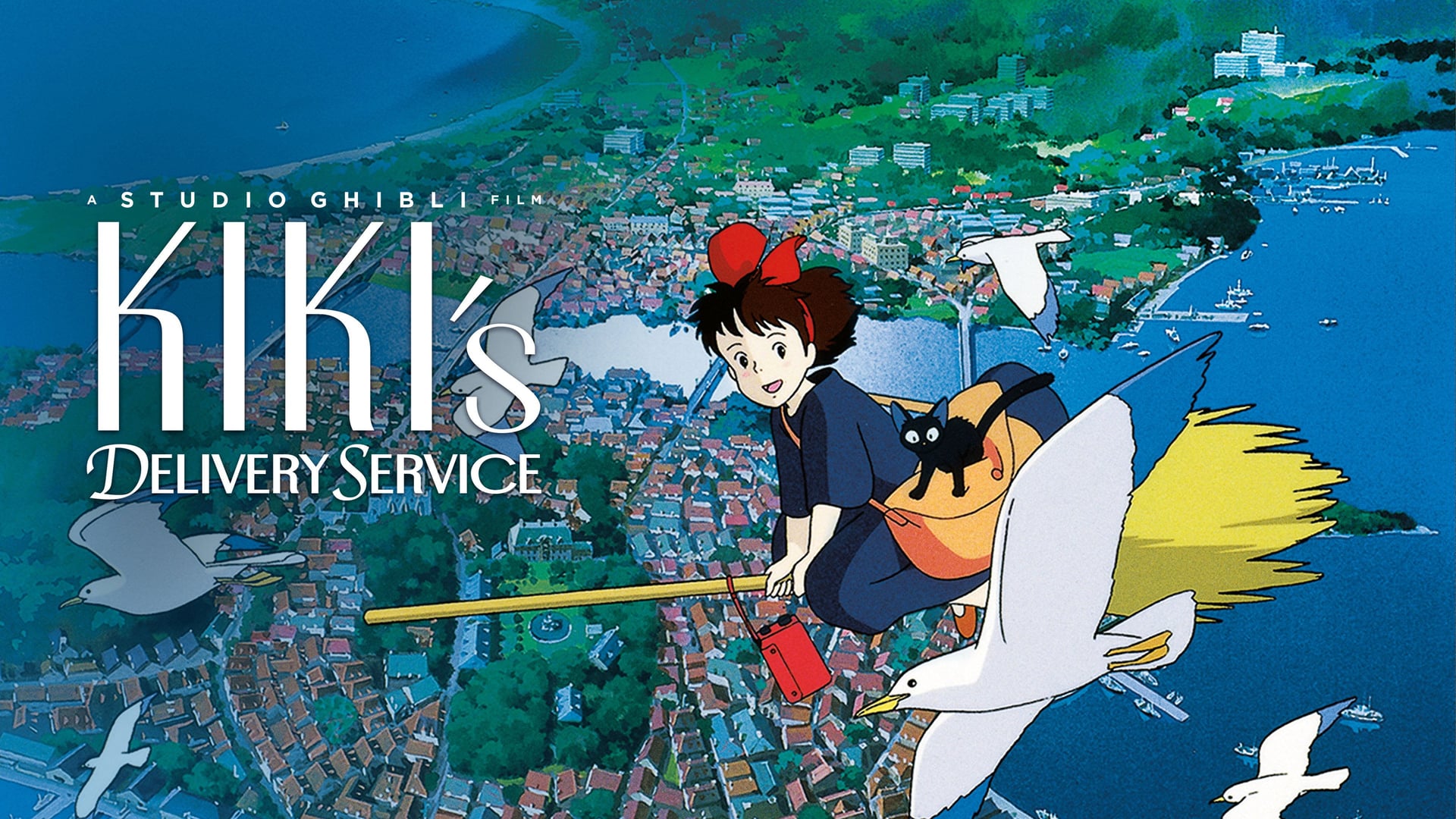 Foto do filme O Serviço de Entregas da Kiki