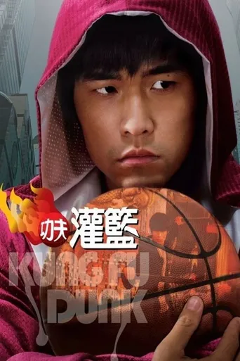 Basquete Shaolin: Águias das Quadras
