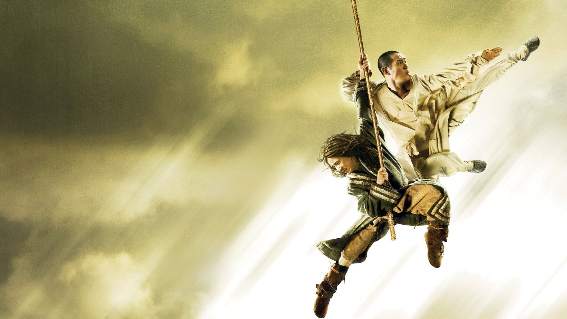 Foto do filme O Reino Proibido