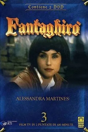 Fantaghirò 3