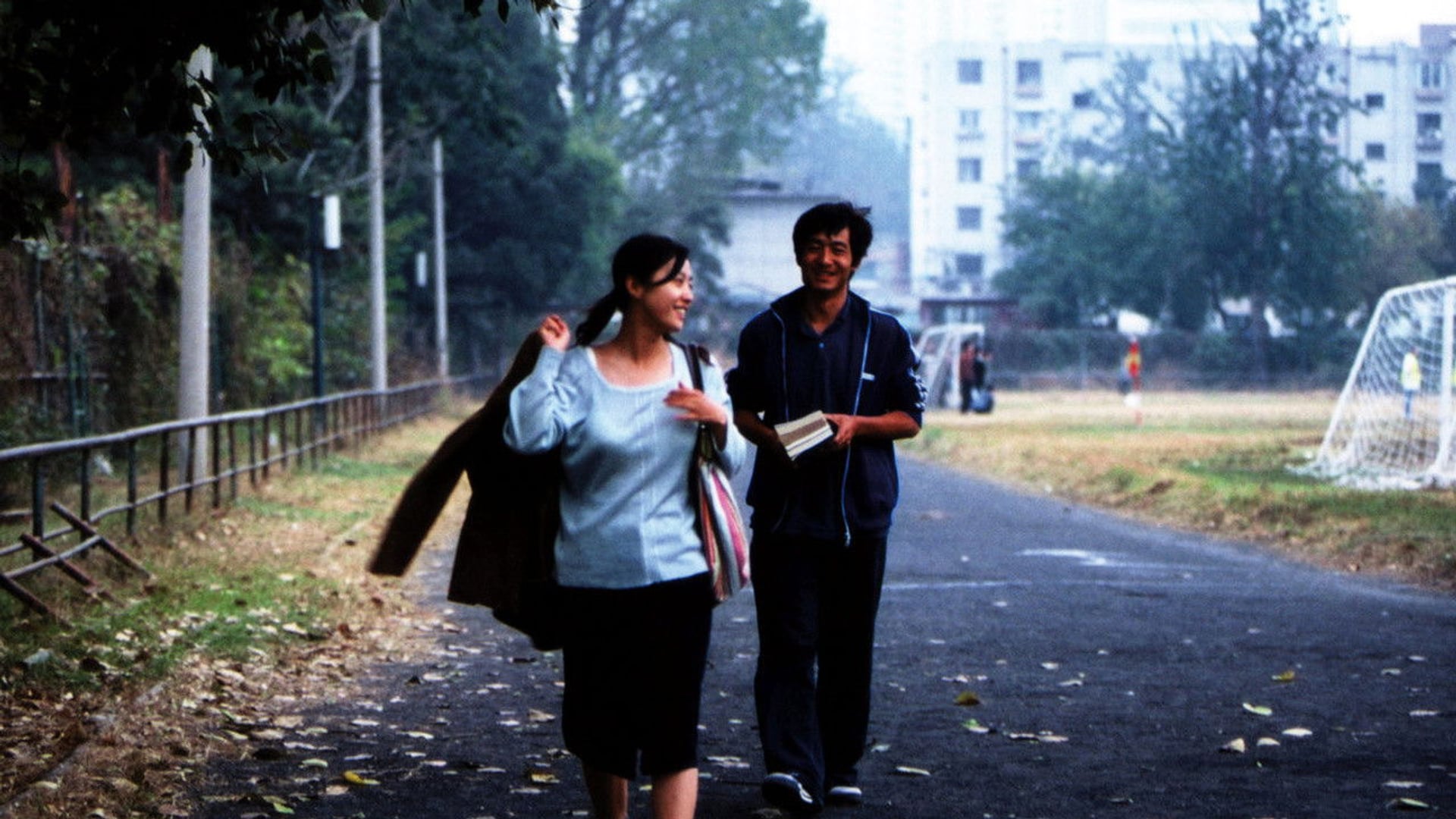 Foto do filme Summer Palace