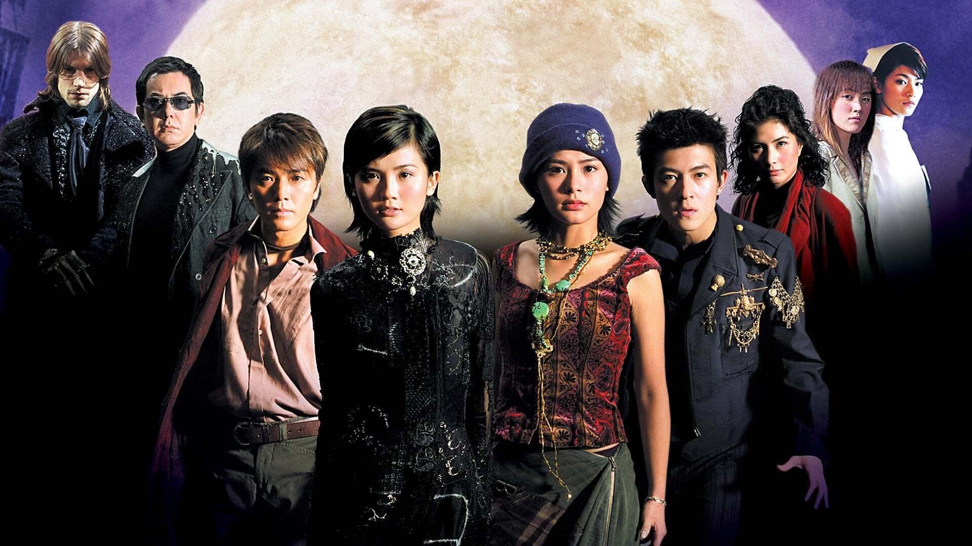 Foto do filme A Liga Contra o Mal