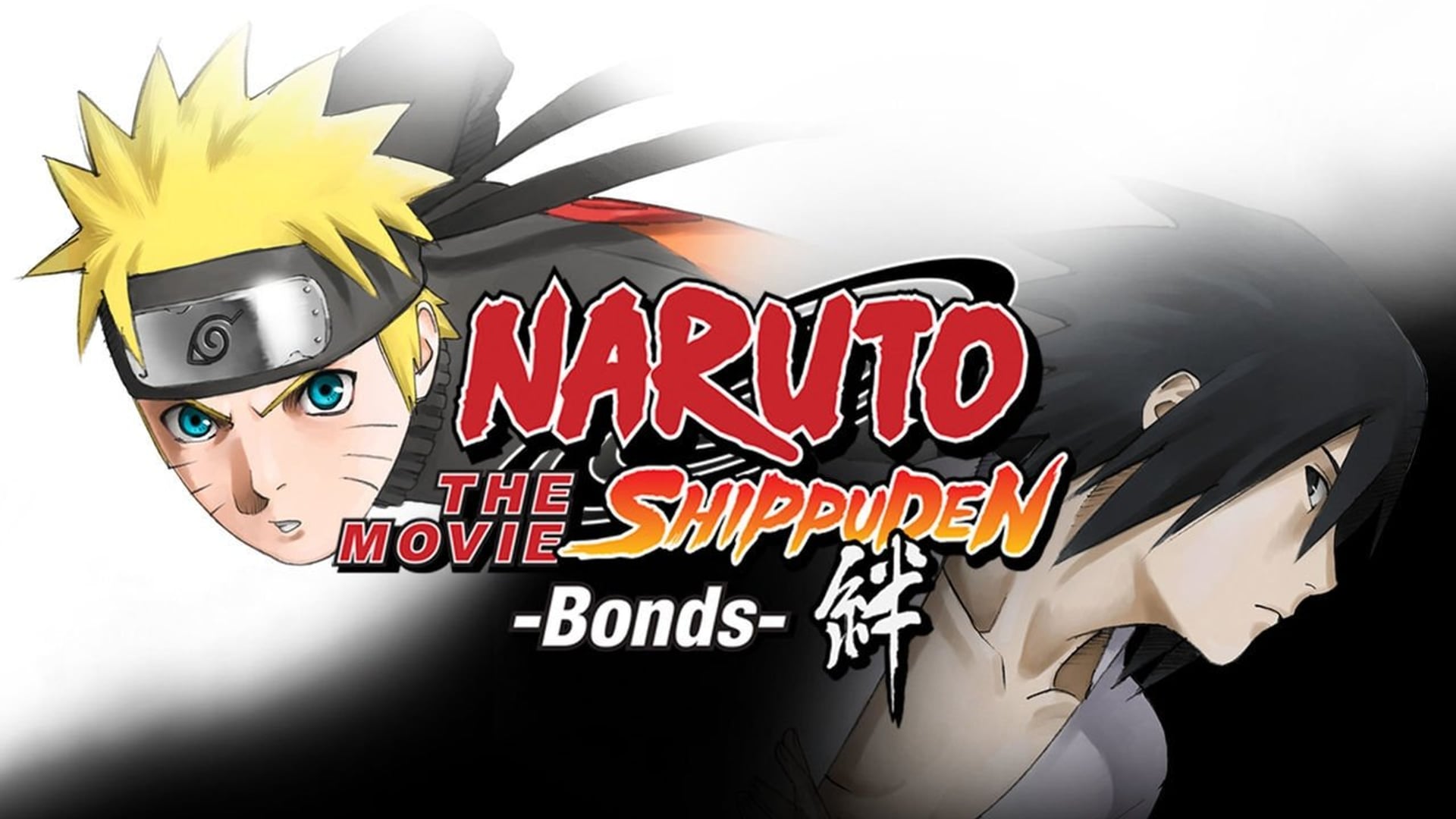 Foto do filme Naruto Shippuden O Filme: Laços