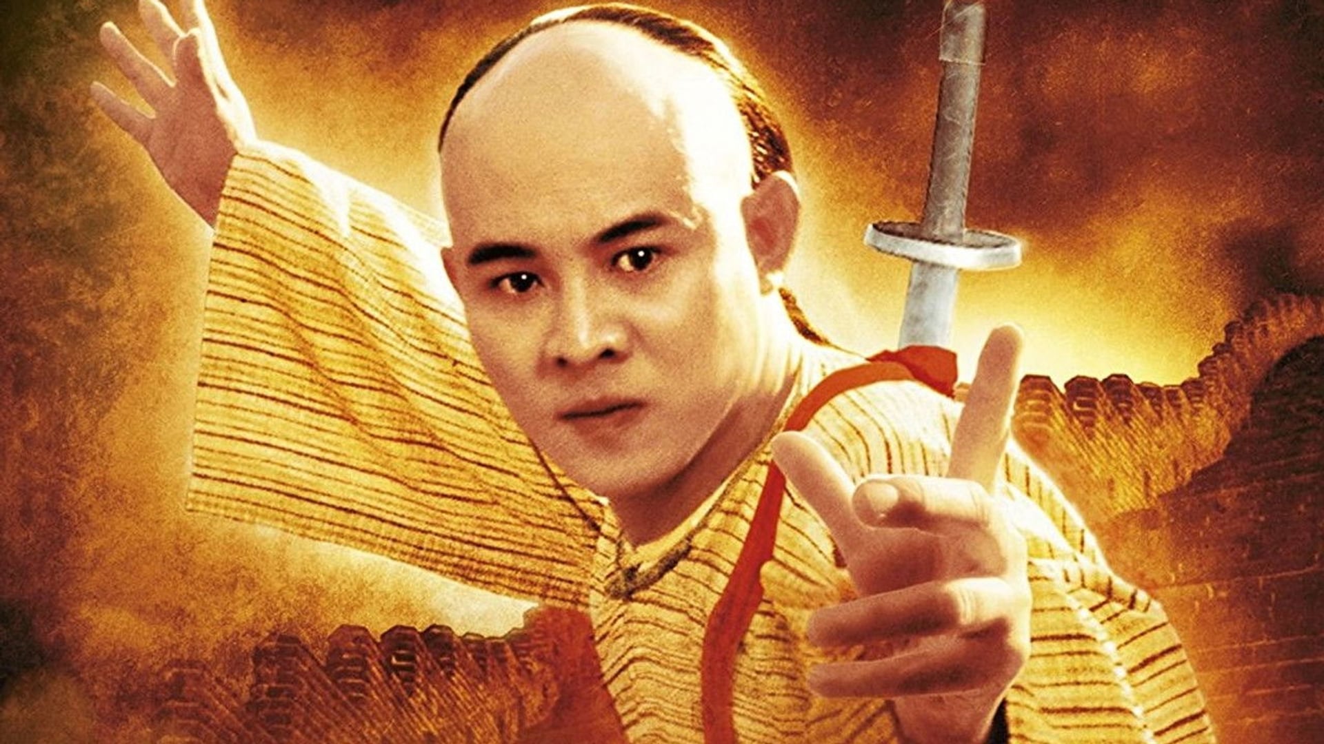 Foto do filme A Saga de um Herói