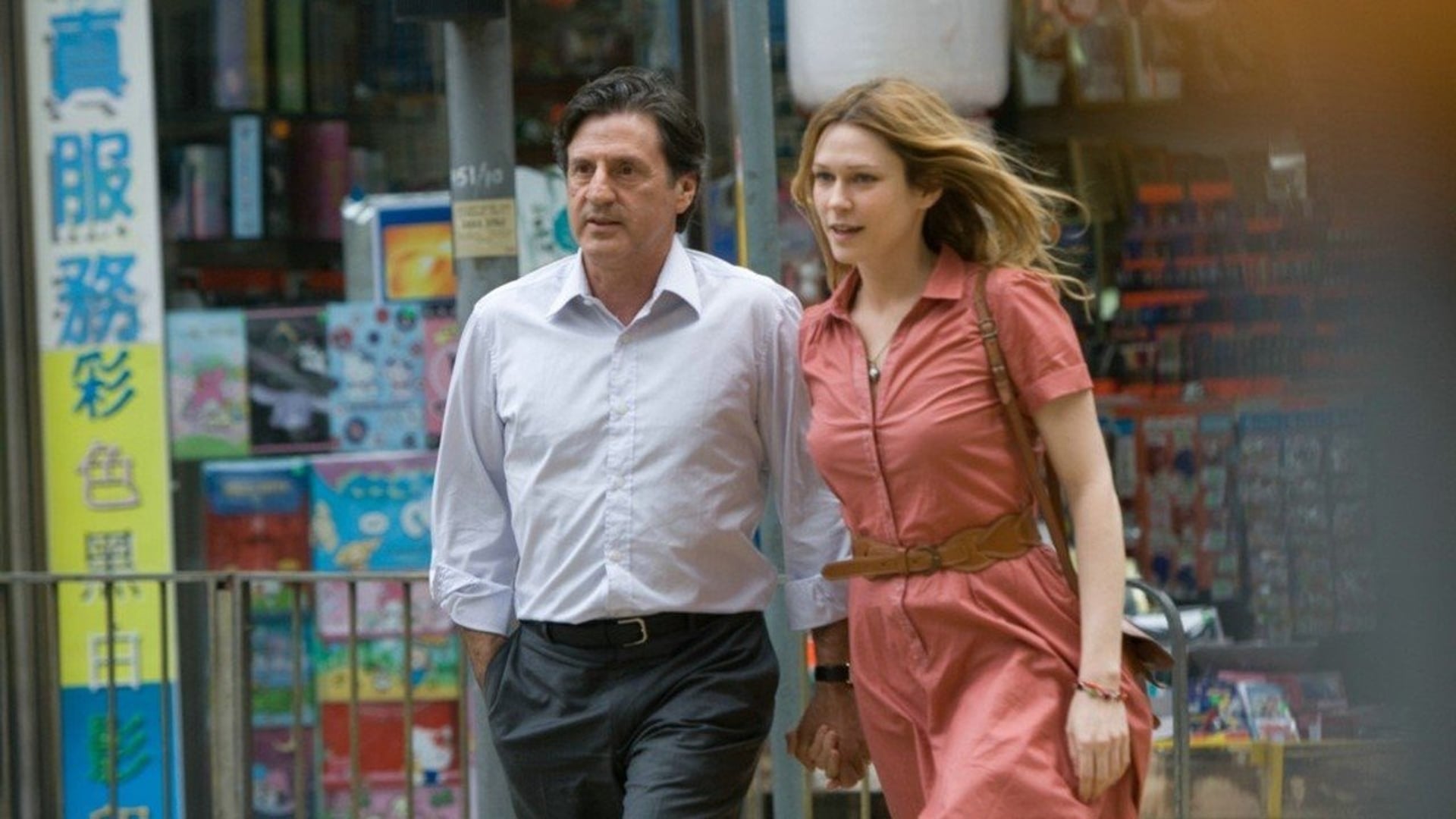 Foto do filme Je l'aimais