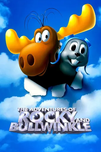As Aventuras de Alceu e Dentinho