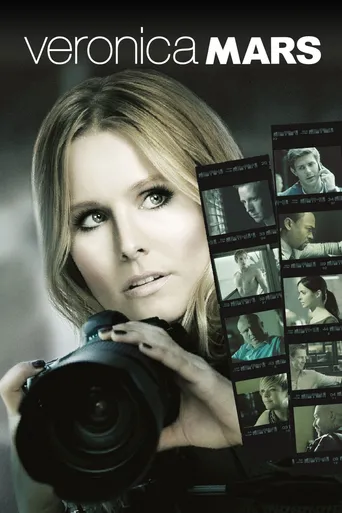 Veronica Mars
