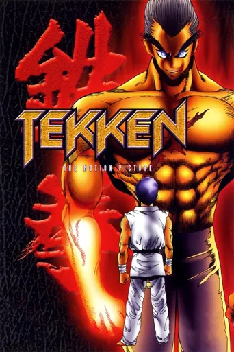 Tekken: O Filme