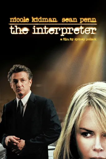 A Intérprete