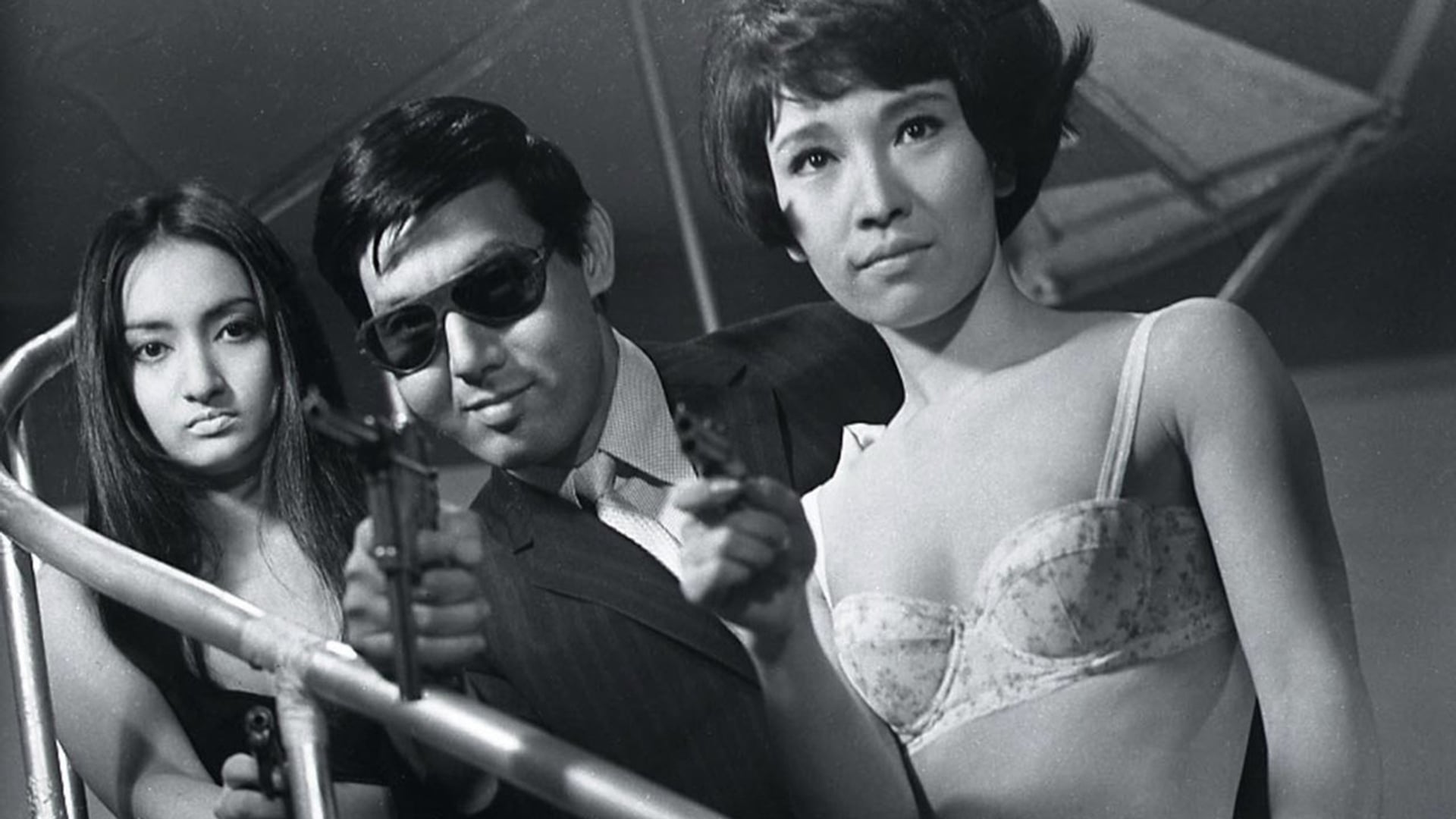 Foto do filme A Marca do Assassino