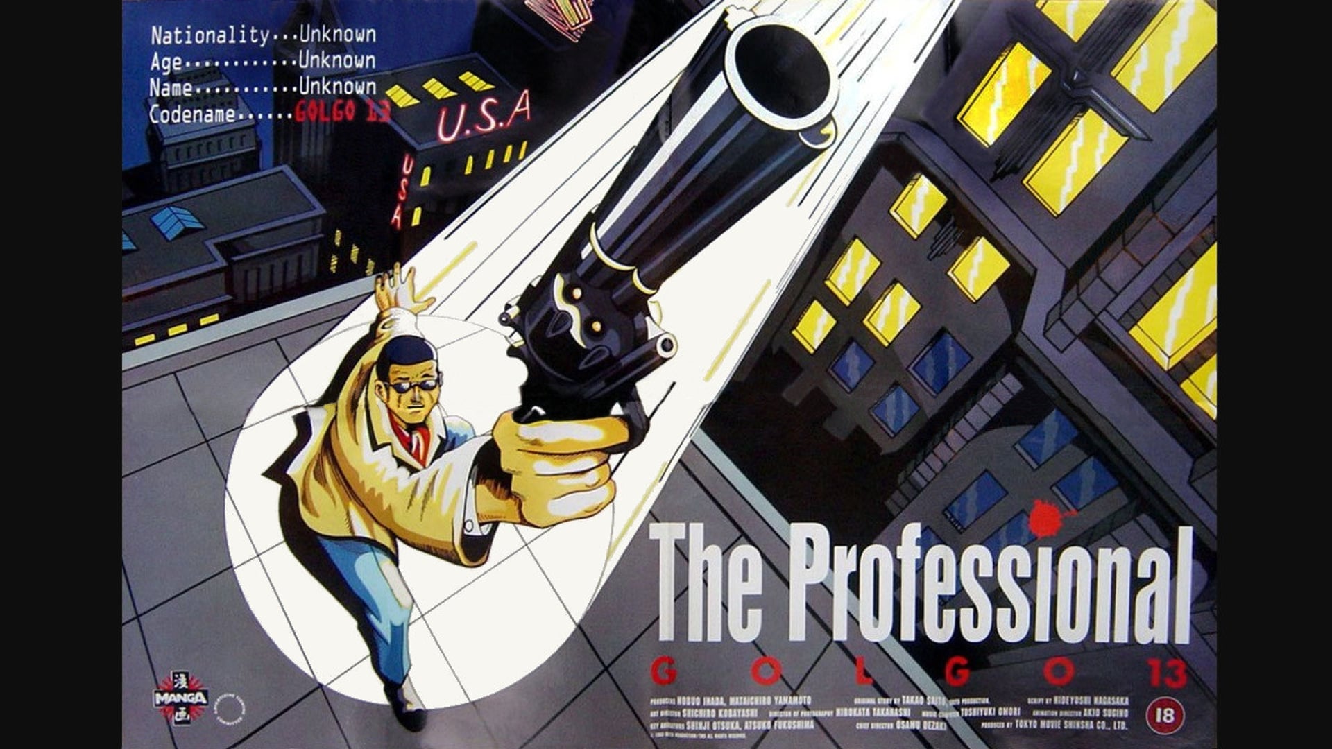 Foto do filme Golgo 13: O Profissional