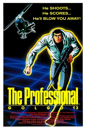 Golgo 13: O Profissional