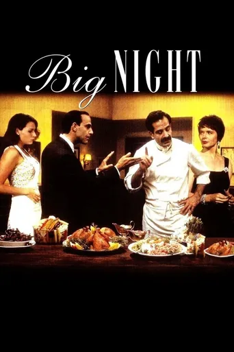 A Grande Noite