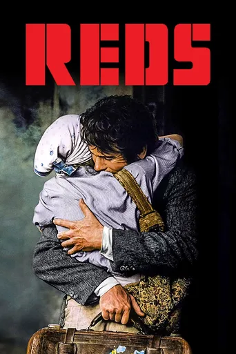 Reds