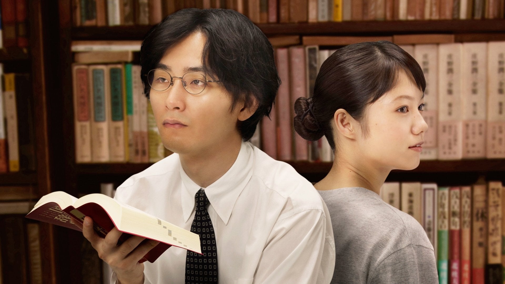 Foto do filme A Grande Passagem