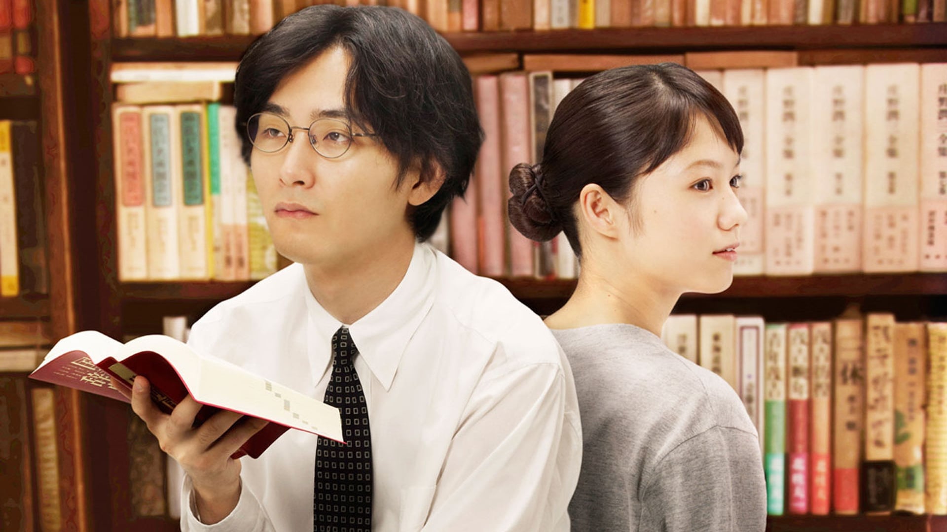 Foto do filme A Grande Passagem