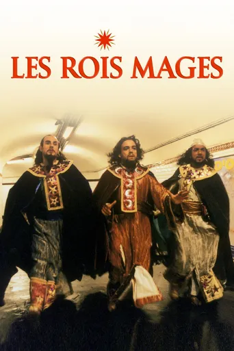 Les Rois mages