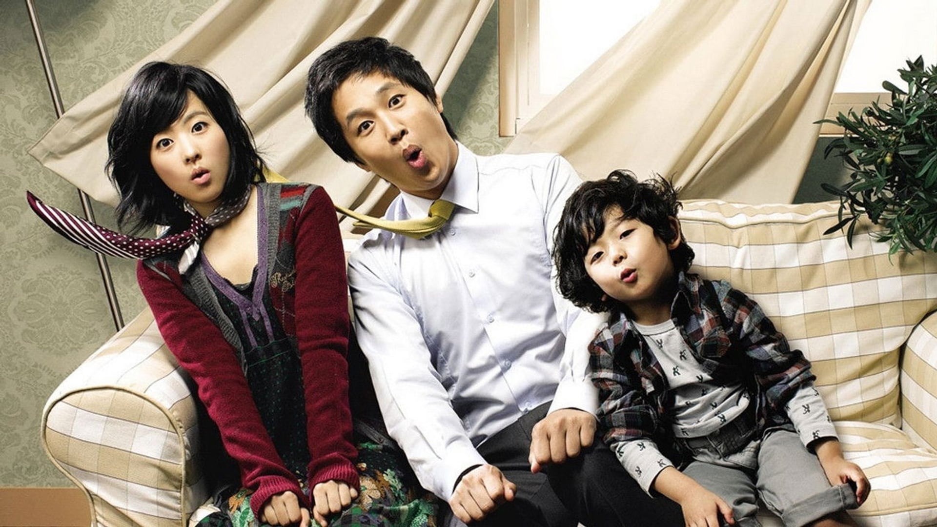 Foto do filme Scandal Makers