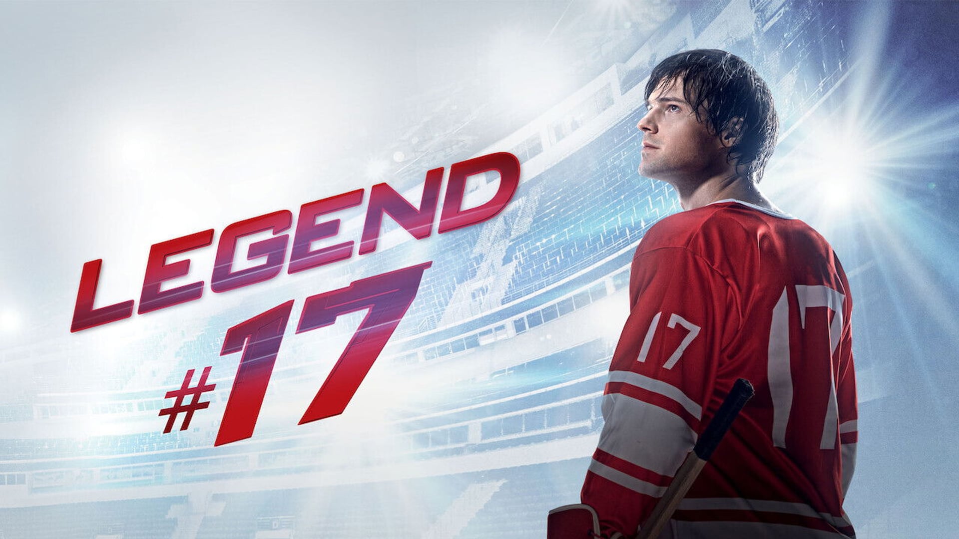 Foto do filme Legend No. 17