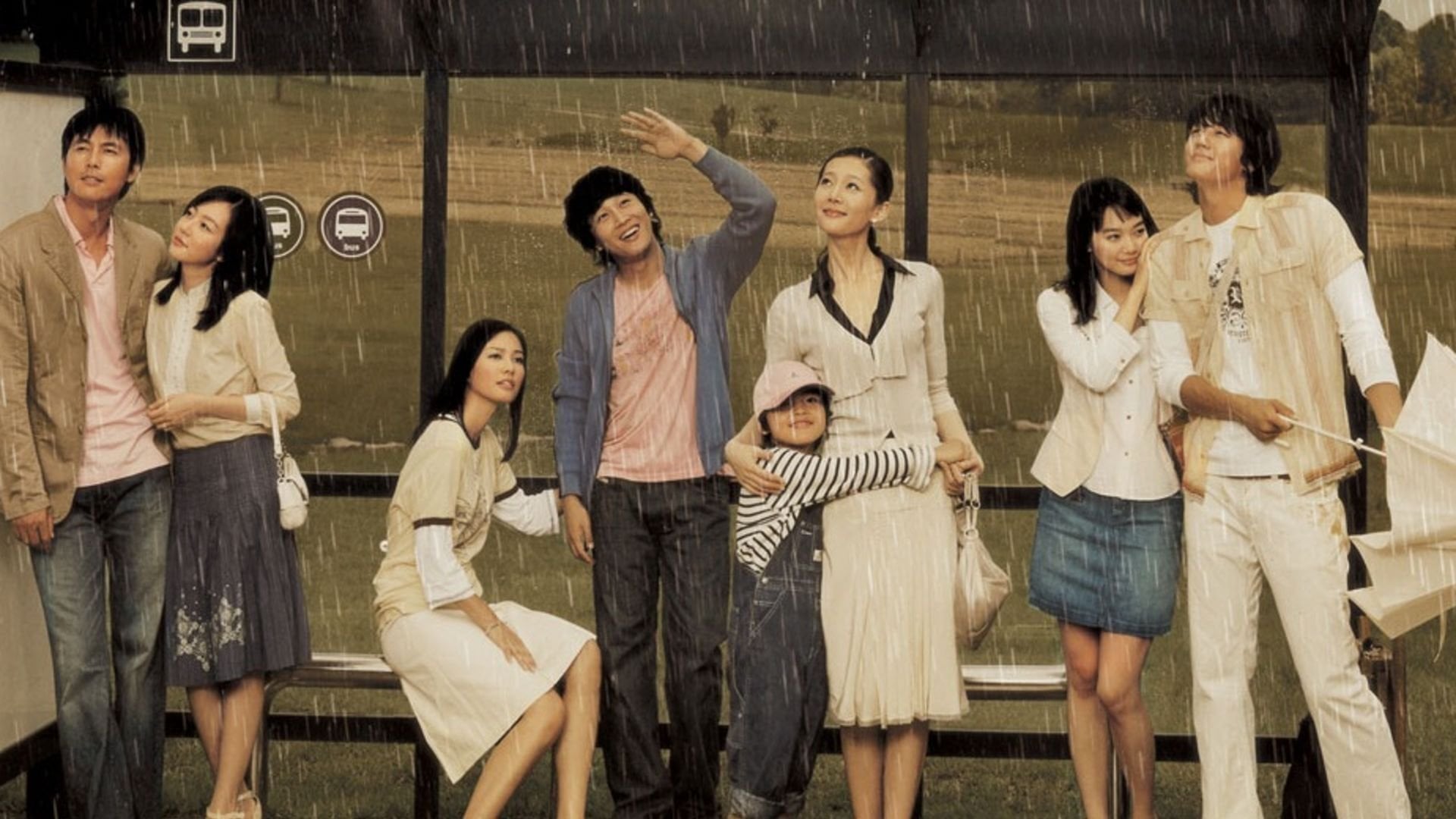 Foto do filme Sad Movie