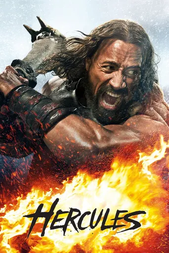 Hércules