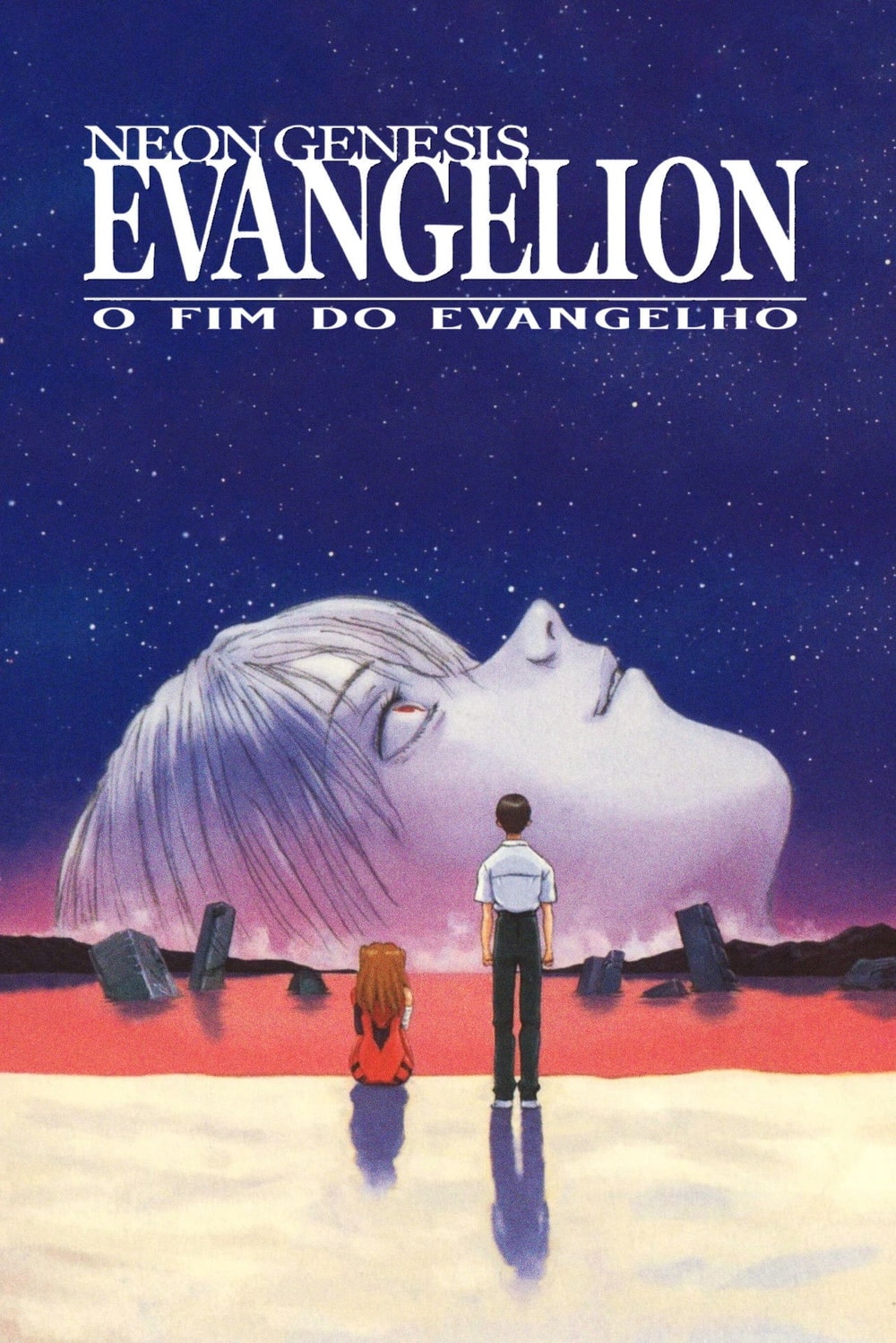 Neon Genesis Evangelion: O Fim do Evangelho