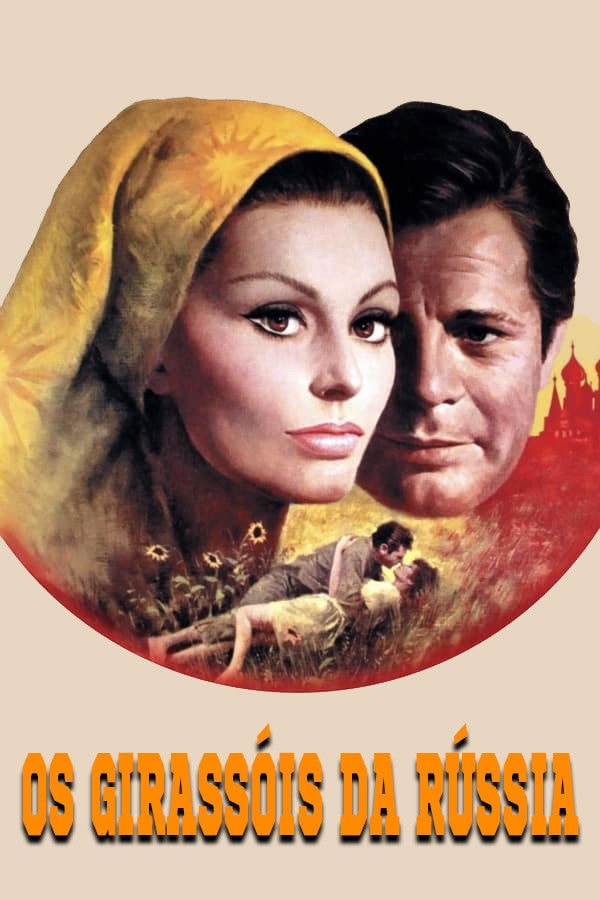 Os Girassoís da Rússia