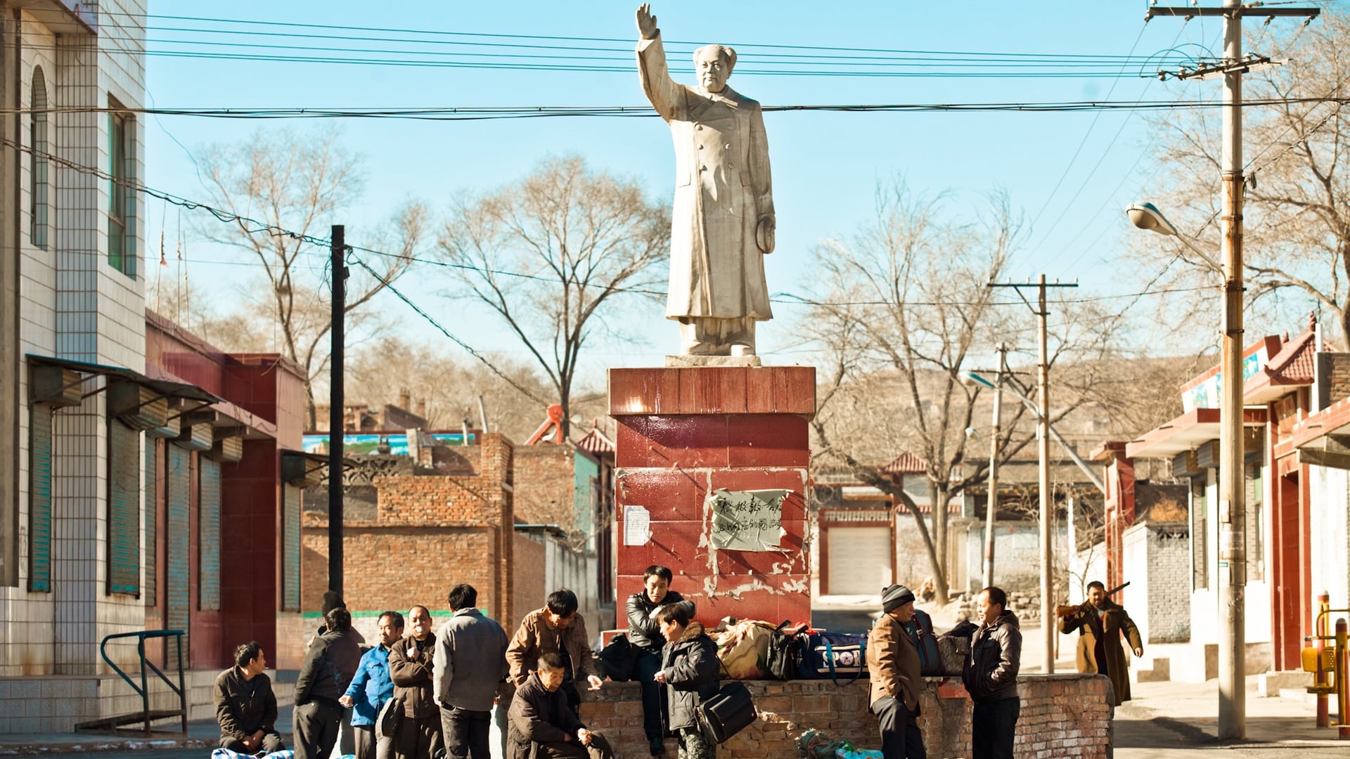 Foto do filme Um Toque de Pecado