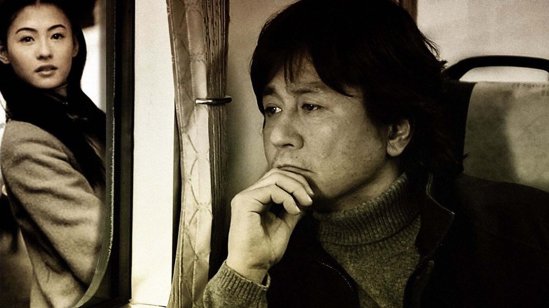 Foto do filme Failan