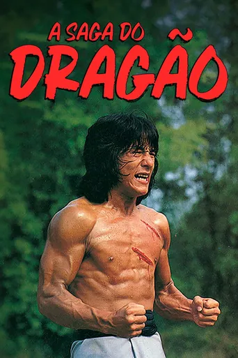 A Saga do Dragão