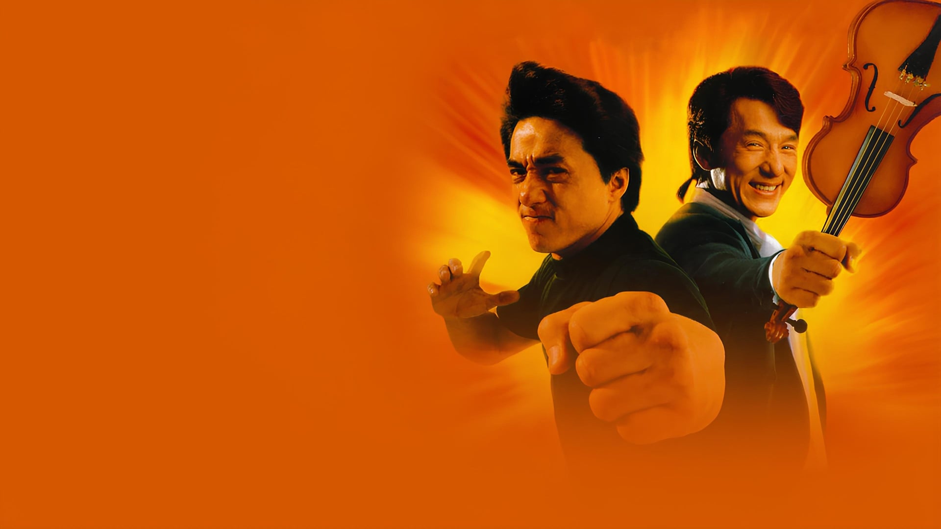 Foto do filme Dragões em Dose Dupla