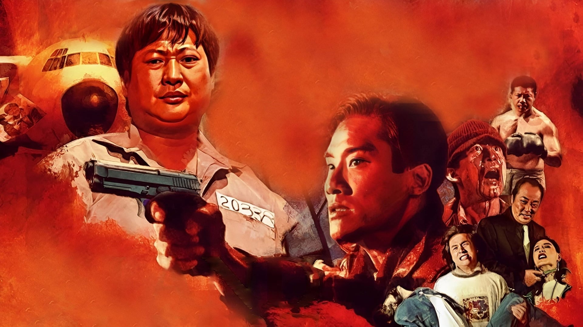 Foto do filme Missão na Ilha do Fogo