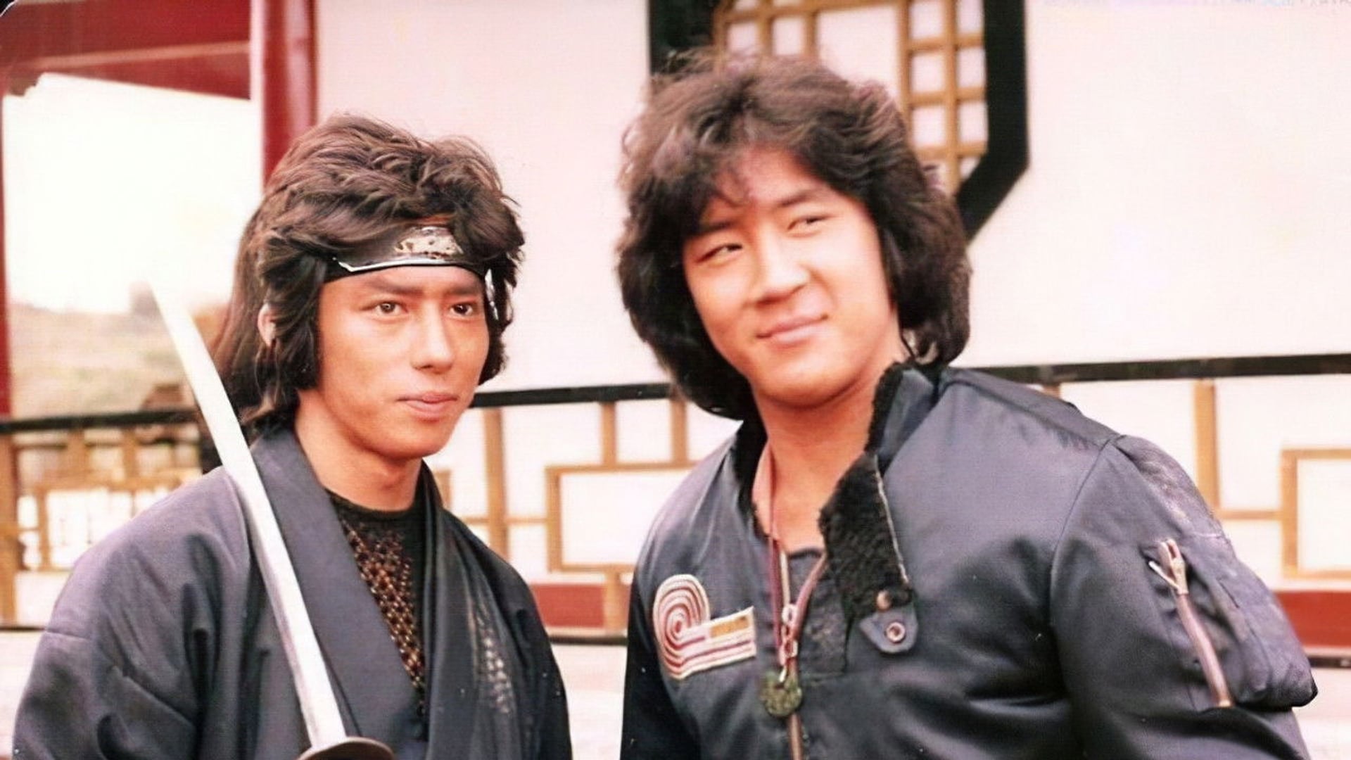 Foto do filme Ninja in the Dragon's Den