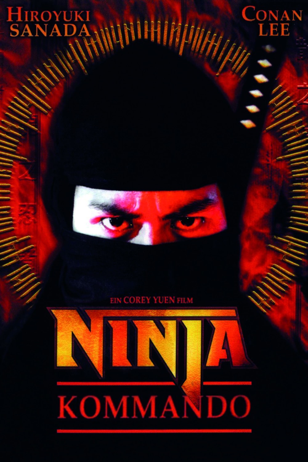 Ninja in the Dragon's Den