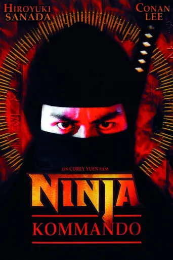 Ninja in the Dragon's Den