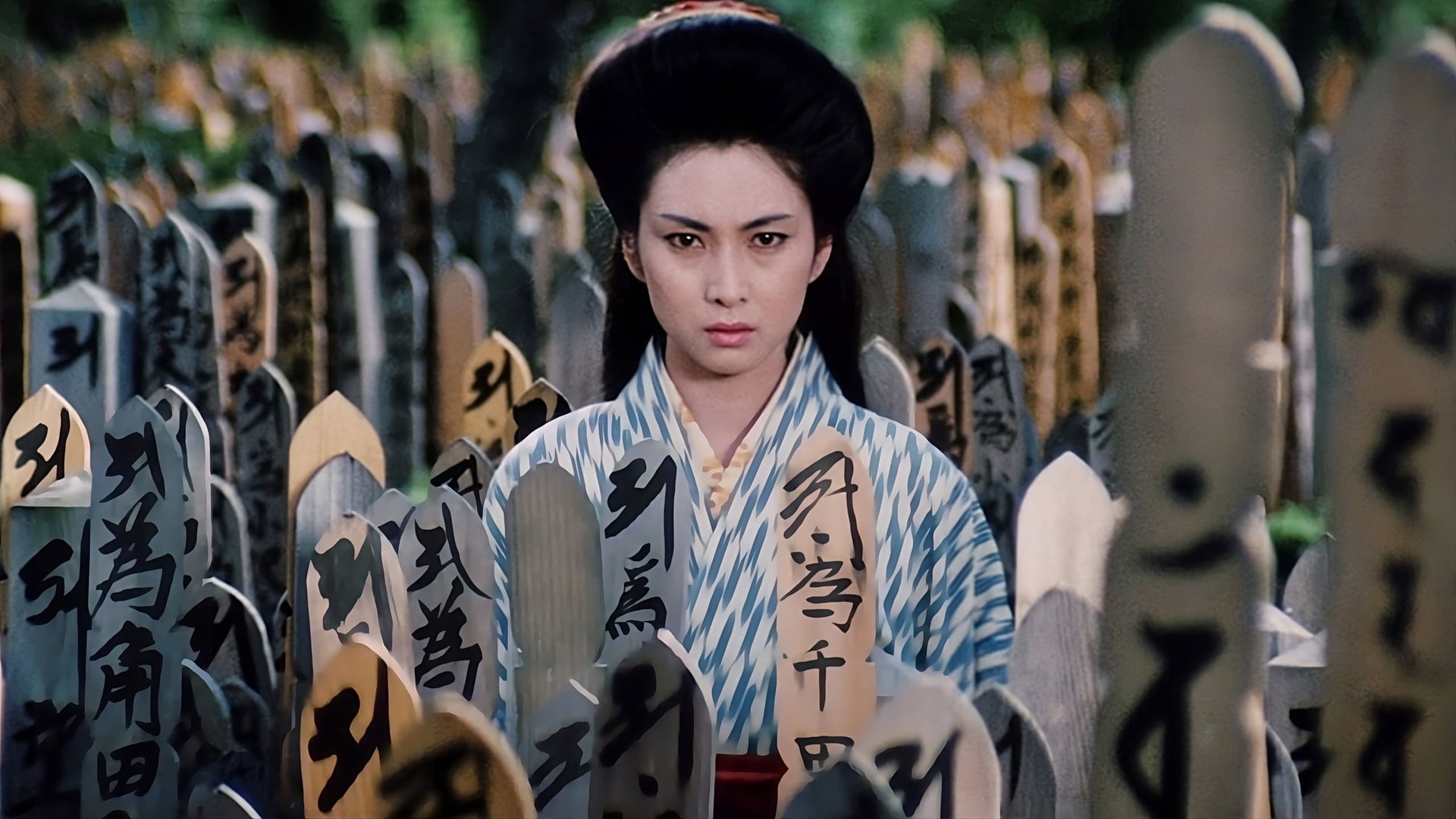 Foto do filme Lady Snowblood: Uma Canção de Amor e Vingança