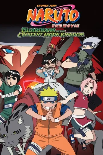 Naruto: Guardiões do Reino da Lua Crescente