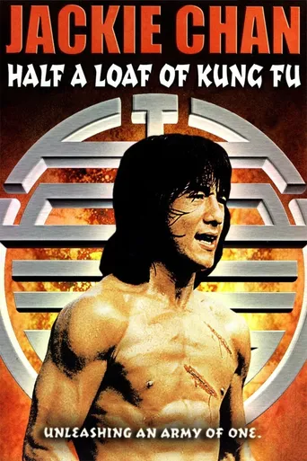 O Invencível do Kung Fu