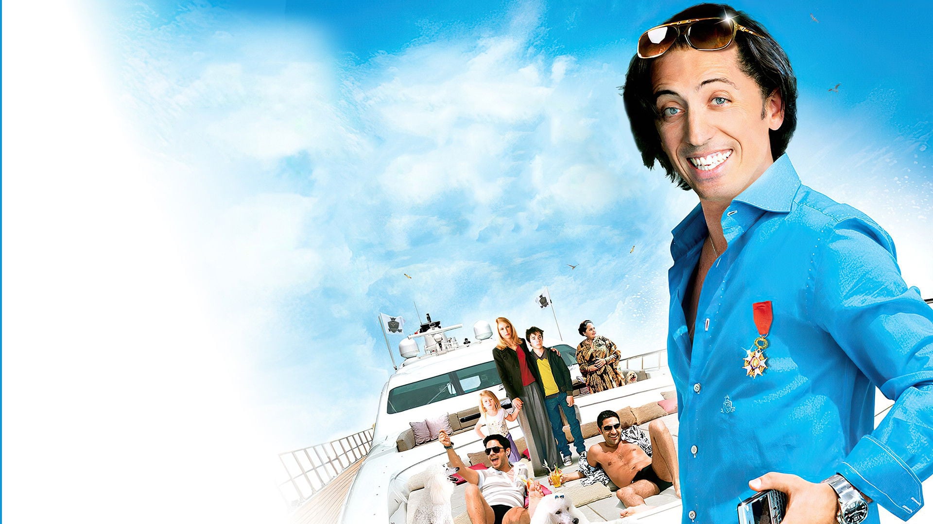 Foto do filme Mais que o Máximo