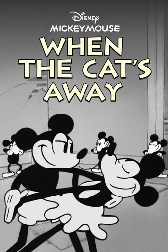 Quando o Gato Sai...