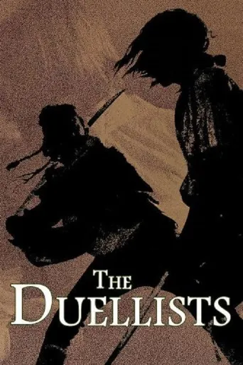 Os Duelistas