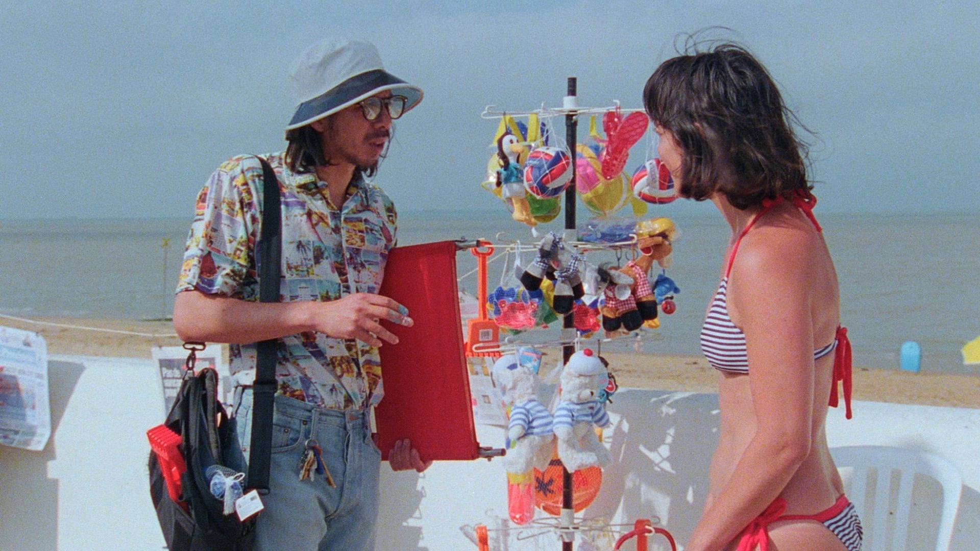 Foto do filme A Garota do 14 de Julho